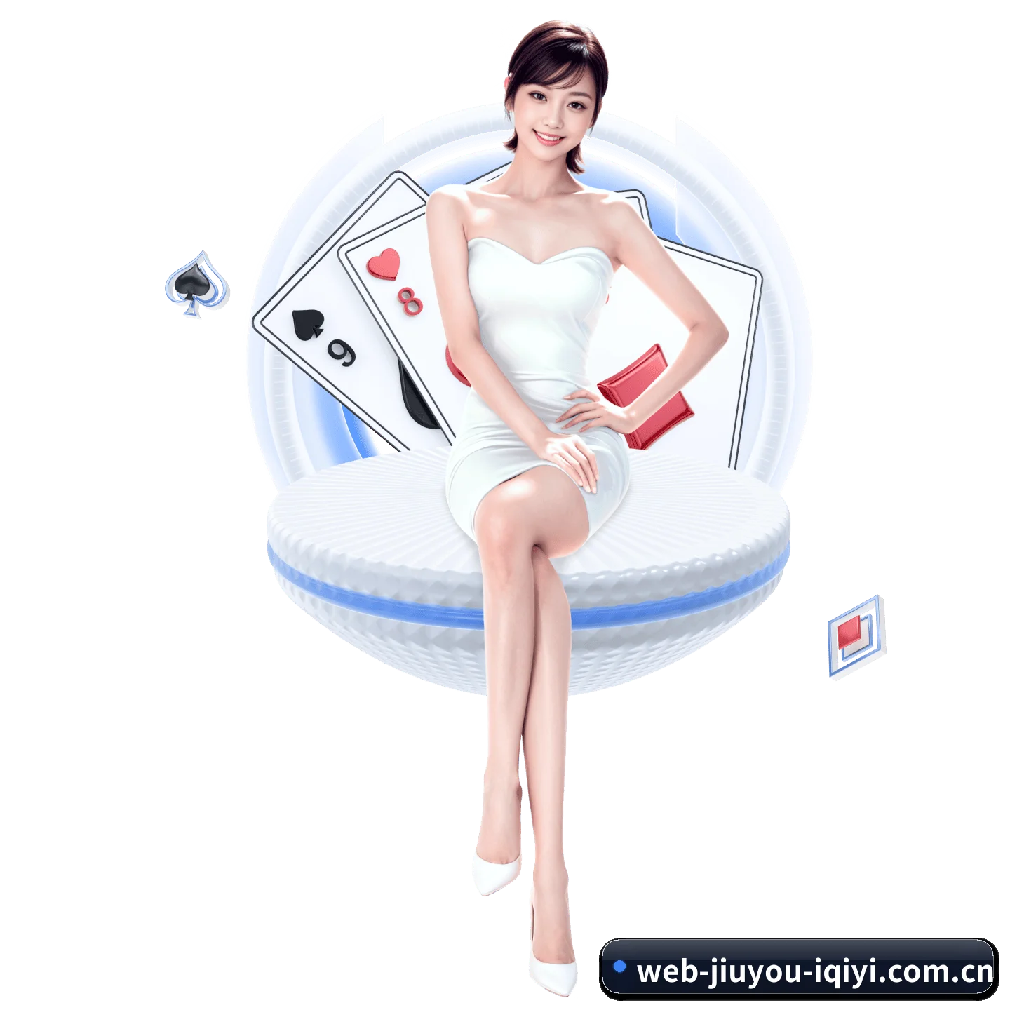 九游体育 APP 界面